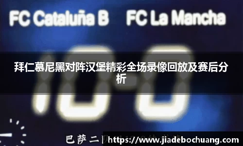 bsports官方网站