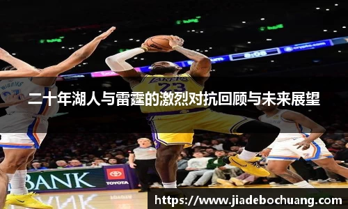 必一bsports