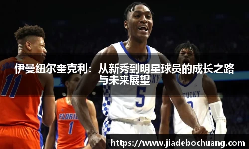 bsports体育