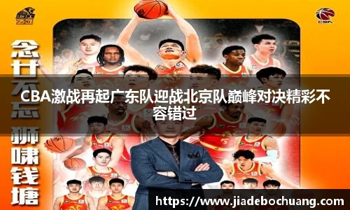 bsports