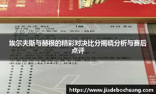 必一bsports