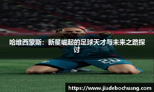 bsports官方网站