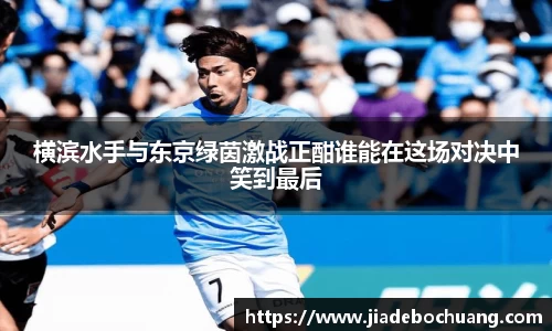 必一bsports