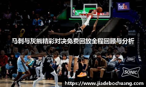 bsports体育