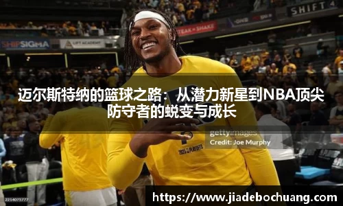bsports体育