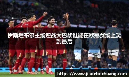 bsports体育