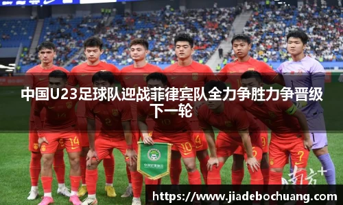 必一bsports