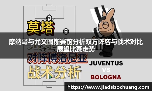 必一bsports