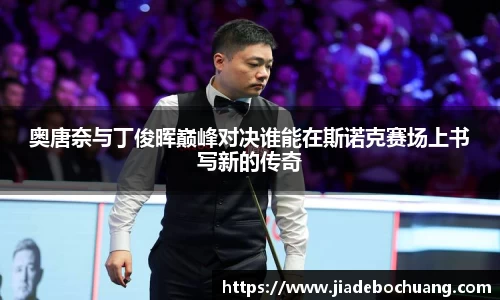 bsports体育