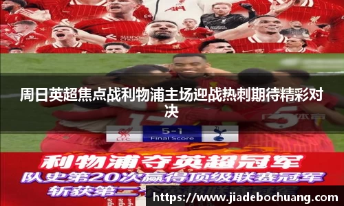 bsports体育