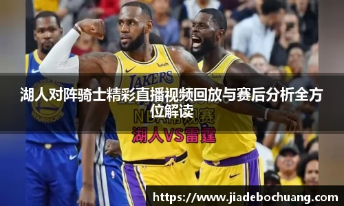 bsports官方网站