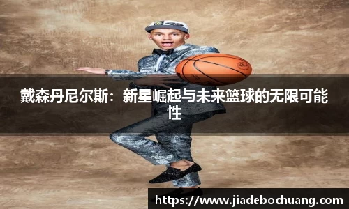 bsports体育
