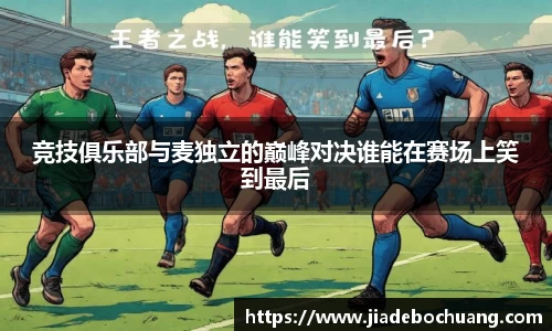 bsports