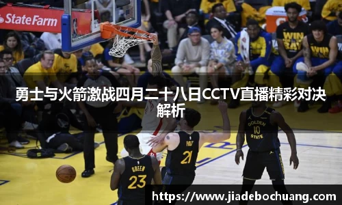 bsports体育