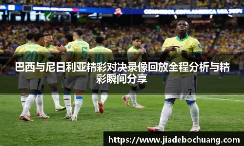 bsports