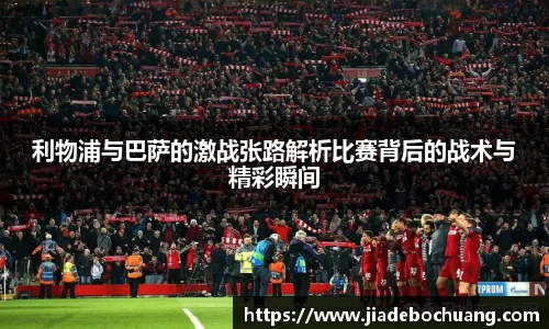 bsports体育