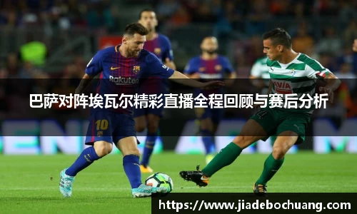 bsports官方网站