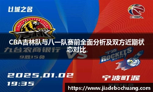bsports官方网站