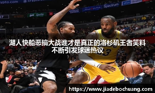 bsports体育