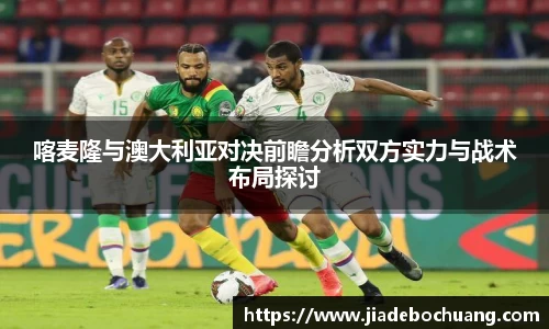 必一bsports