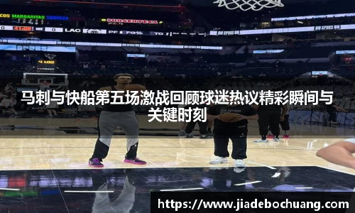 bsports官方网站