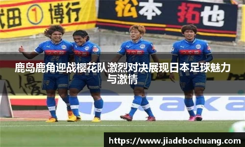 bsports官方网站