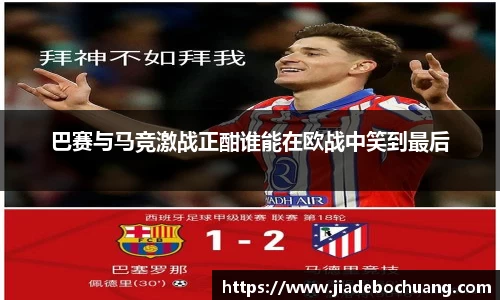 bsports