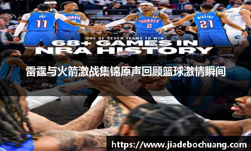 bsports体育