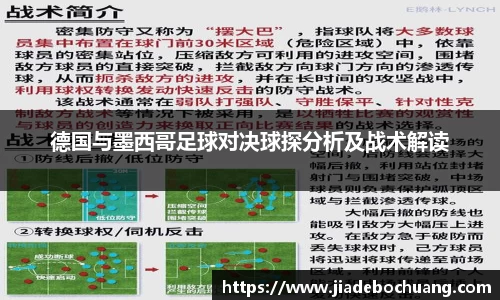 必一bsports