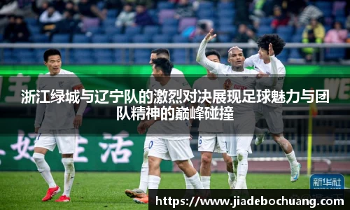 bsports体育