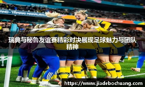 bsports官方网站
