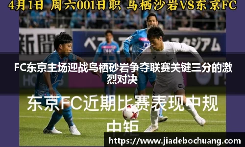 bsports