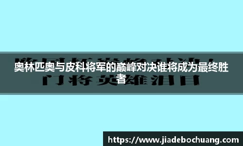 bsports官方网站