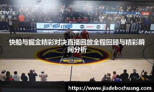必一bsports