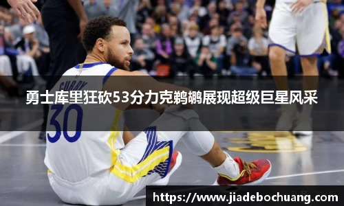 bsports官方网站