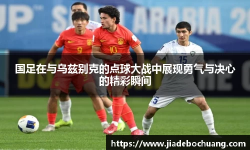 bsports官方网站