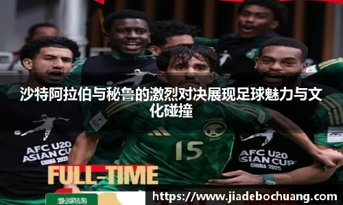 bsports官方网站