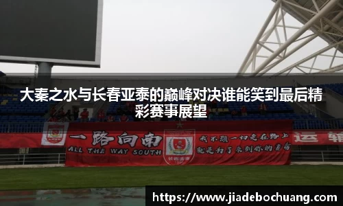 必一bsports