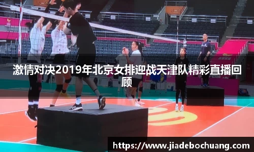 bsports体育