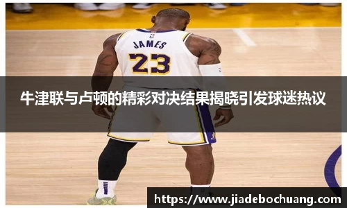 bsports官方网站