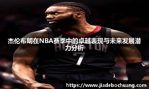 bsports体育