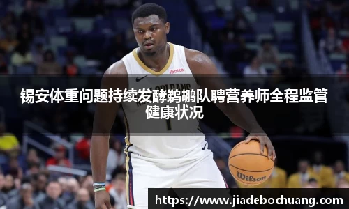 bsports官方网站