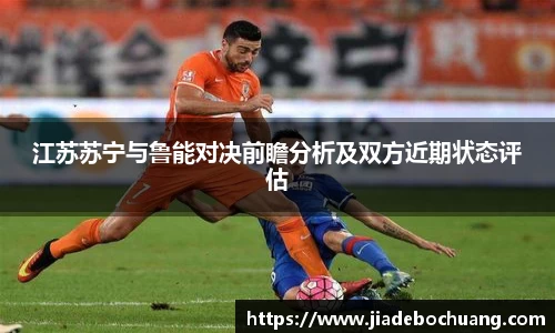 bsports官方网站
