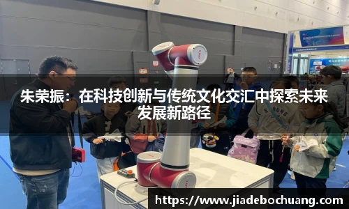必一bsports
