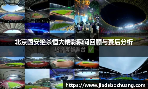 bsports官方网站