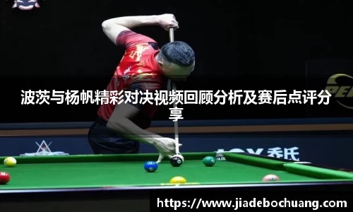 bsports体育