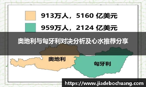 必一bsports