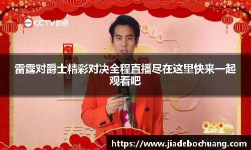 bsports体育
