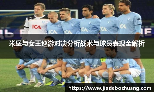 bsports官方网站