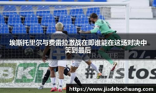 必一bsports